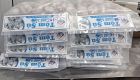 Tôm sú bóc nõn giòn đông lạnh, size 51 - 60, thùng 10 túi x 600gr, Giao Tp. HCM