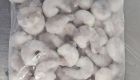 Tôm sú bóc nõn giòn đông lạnh, size 31 - 40, thùng 10 túi x 600gr, Giao Tp. HCM